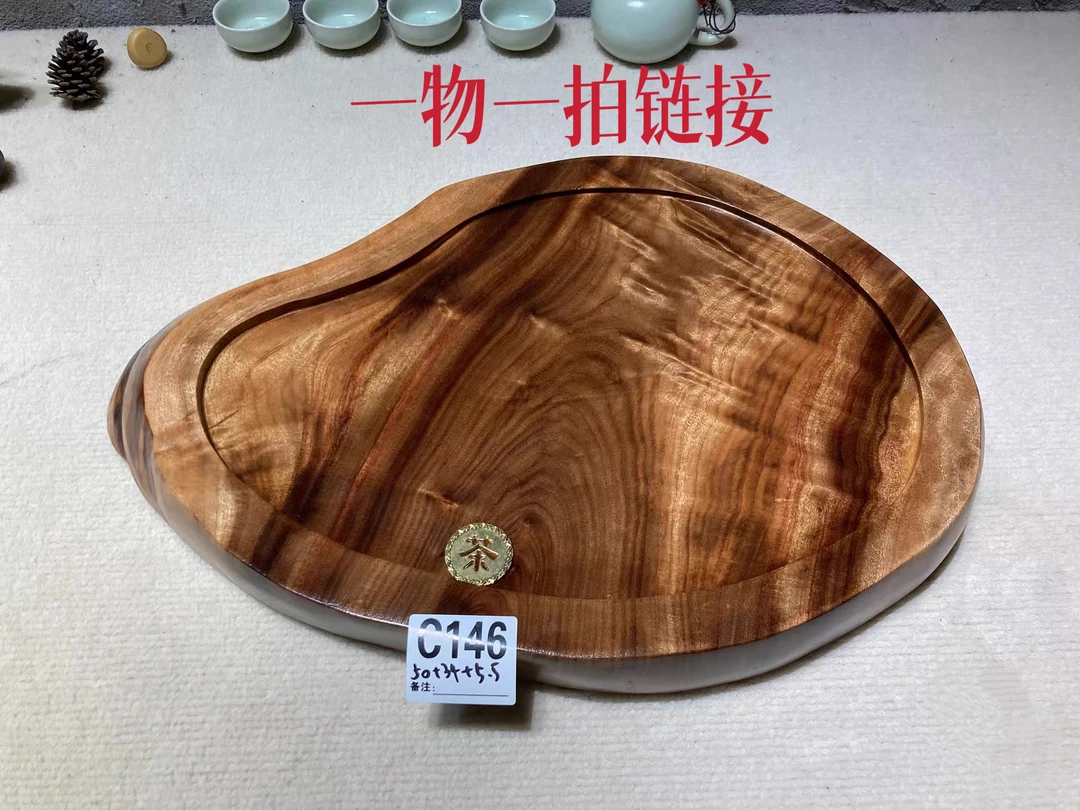根雕茶盘一人独饮小茶盘户外旅行茶盘个性小茶盘