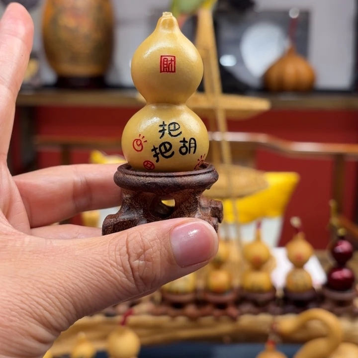 ?****?天然葫芦直播间下单80