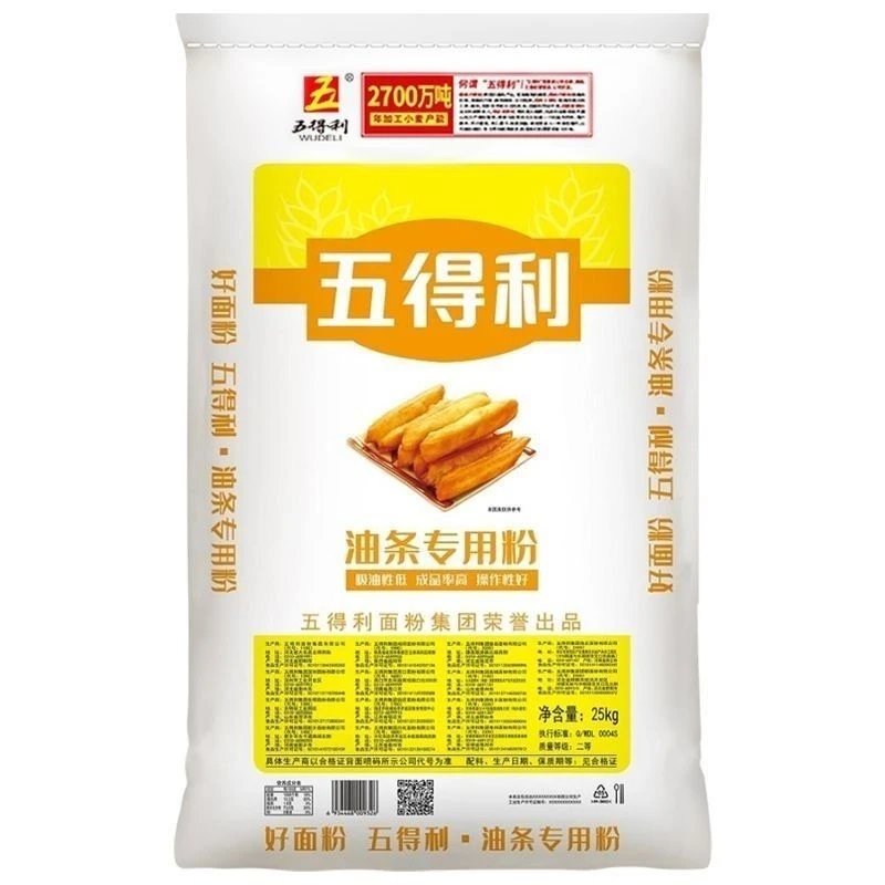 【五得利面粉】油条专用粉25kg家用商用炸油条面粉白面50斤批发