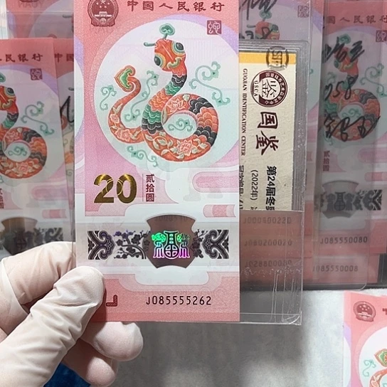 塑料085555262。。如意王