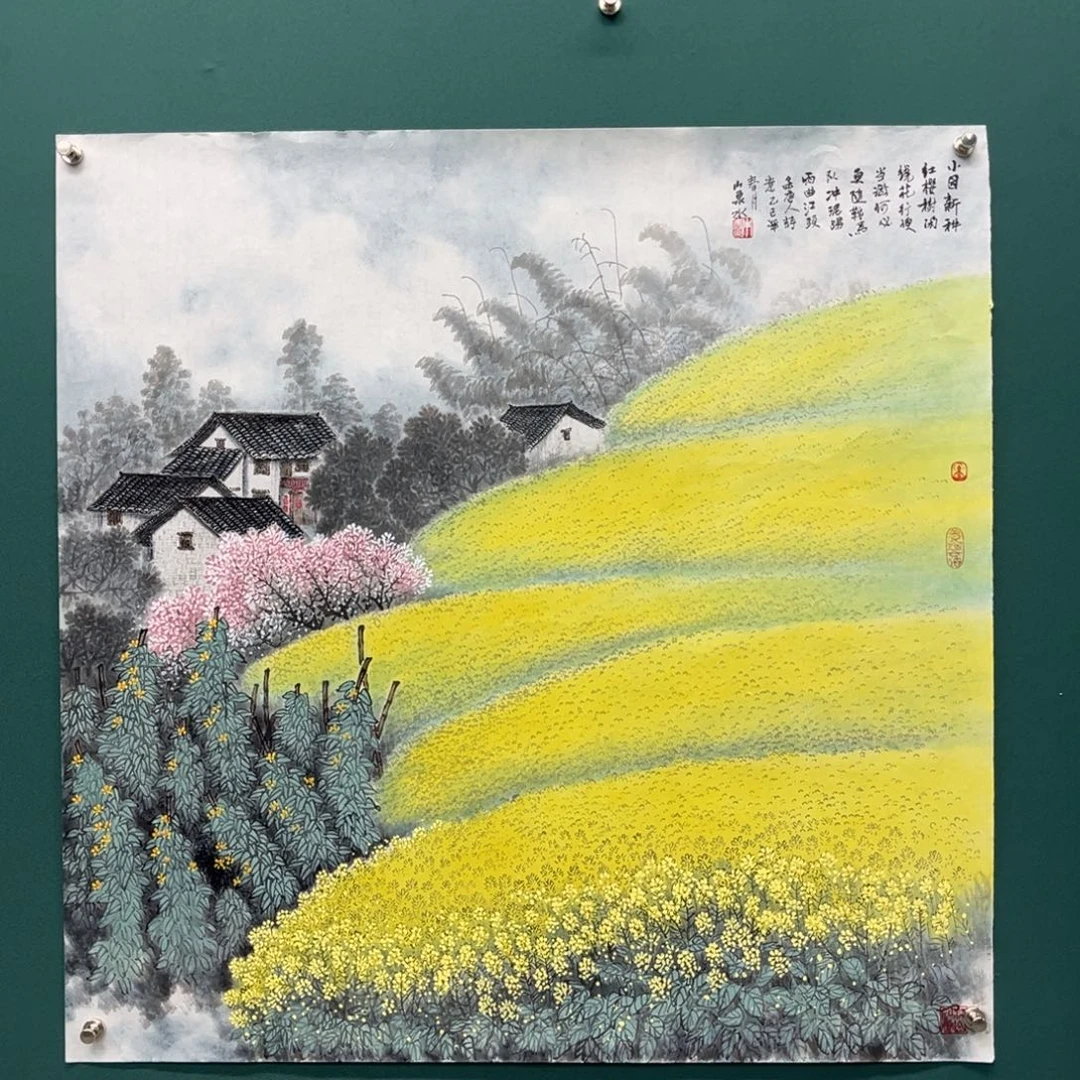 国画艺术家真人手绘