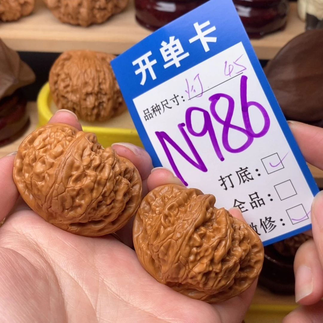 把件文玩核桃宫灯45