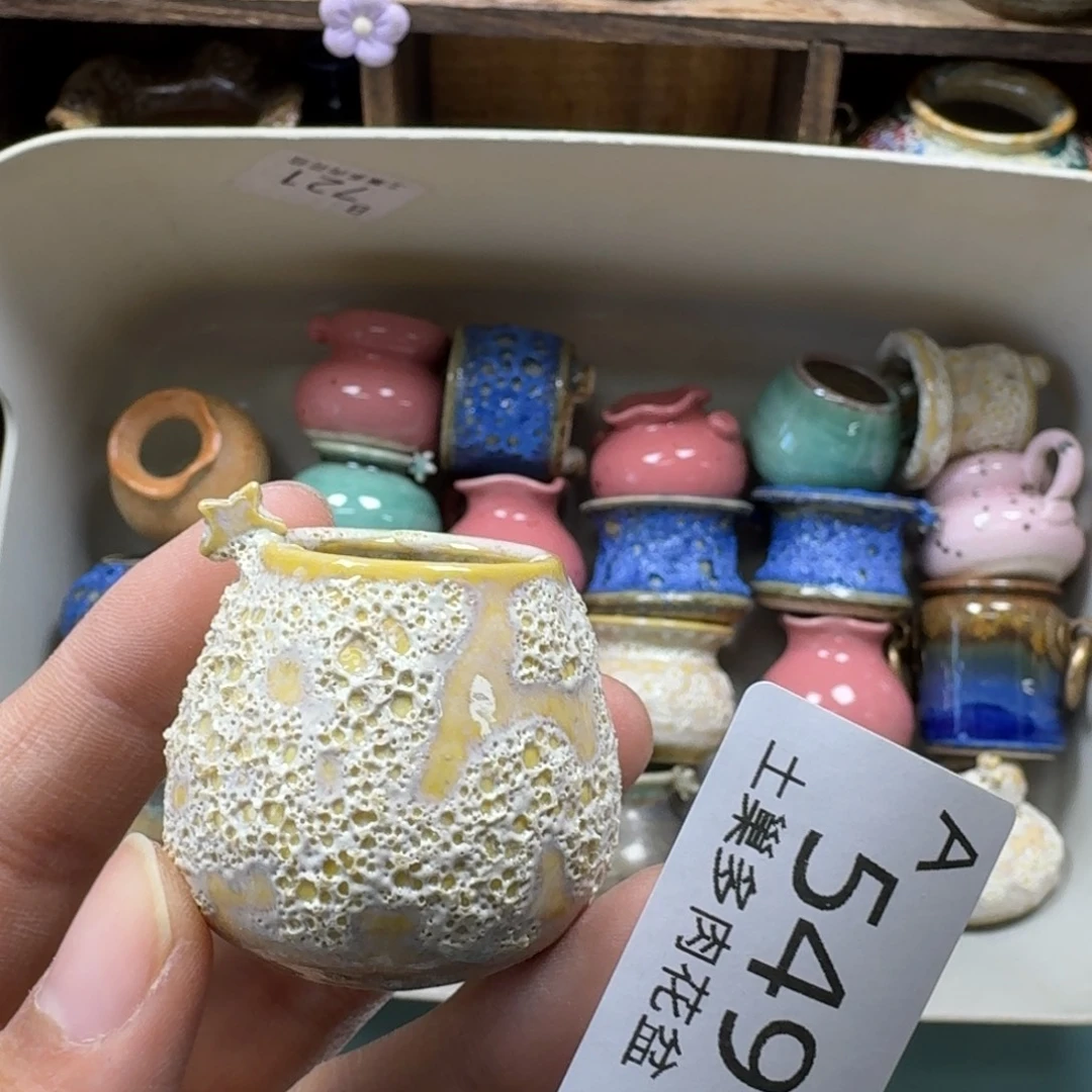 陶瓷艺术品设计与制作