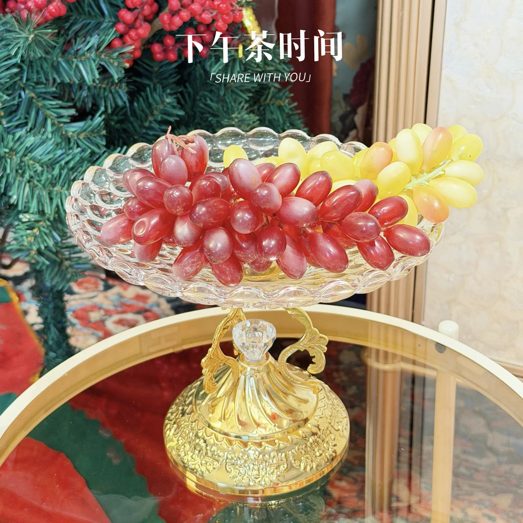 高颜值果盘摆件客厅茶几轻奢水晶玻璃水果盘家用创意零食糖果盘