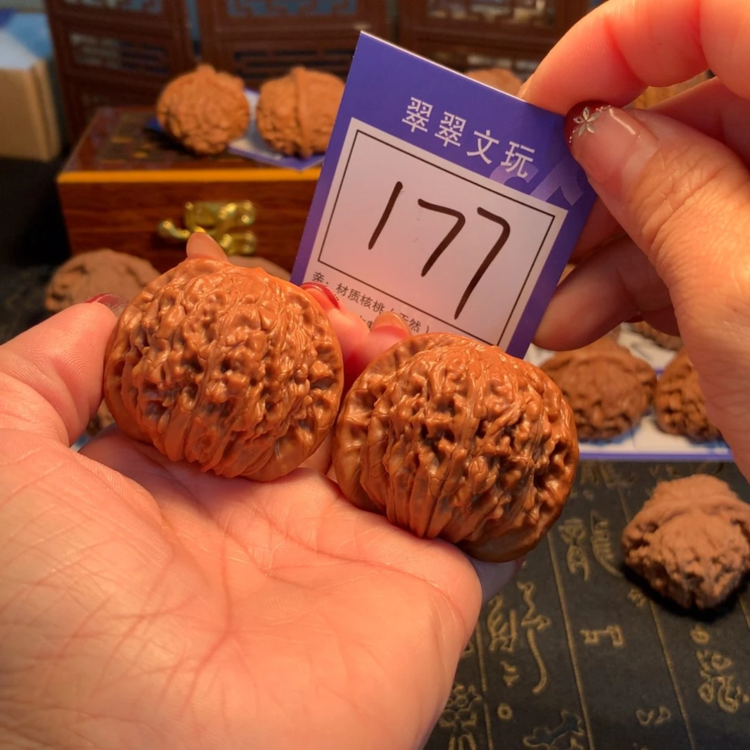 文玩核桃吊坠177号四座楼4.5