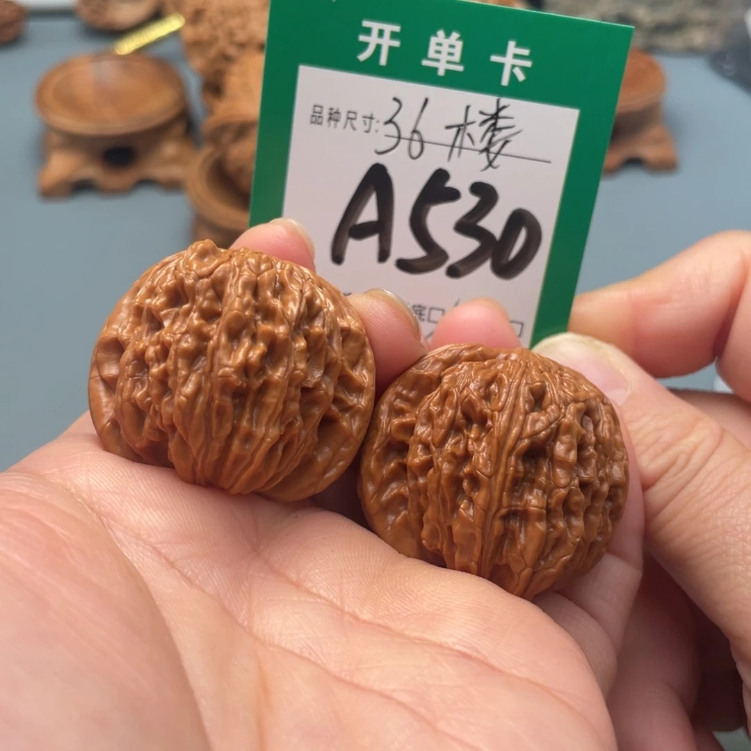 吊坠桃核文玩核桃