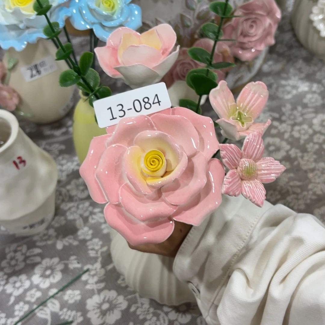 满20包邮，退款拉黑，1384