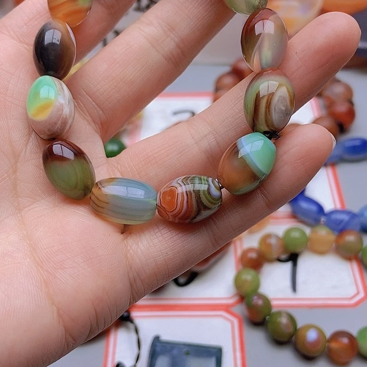 【闪购商品】玛瑙/玉髓珠宝半成品未镶嵌川**竹