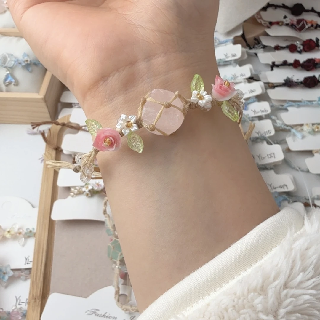 布艺非金属103闪拍