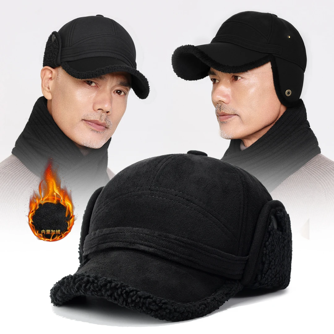 冬季高级加绒爸爸帽子男中老年棒球帽麂皮绒加厚护耳帽防寒老头帽