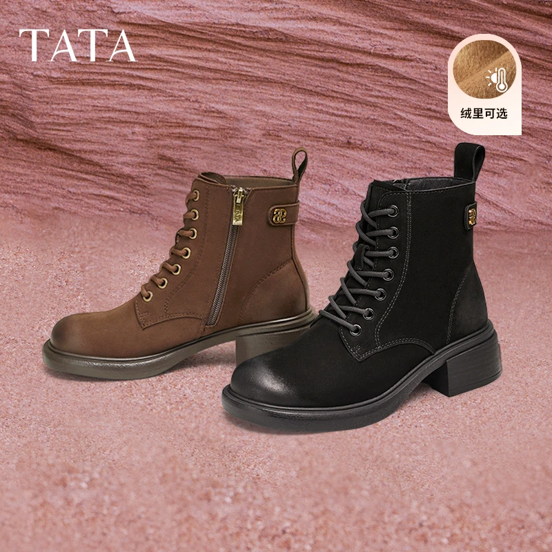 Tata他她牧野山林马丁靴女加绒短靴子冬WZQ02DD4