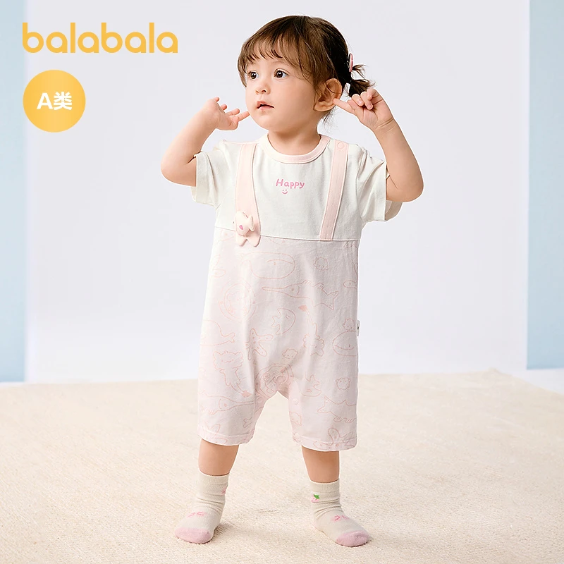 巴拉巴拉新生儿连体衣宝宝包屁衣哈衣爬服2025新款夏装可爱洋气萌