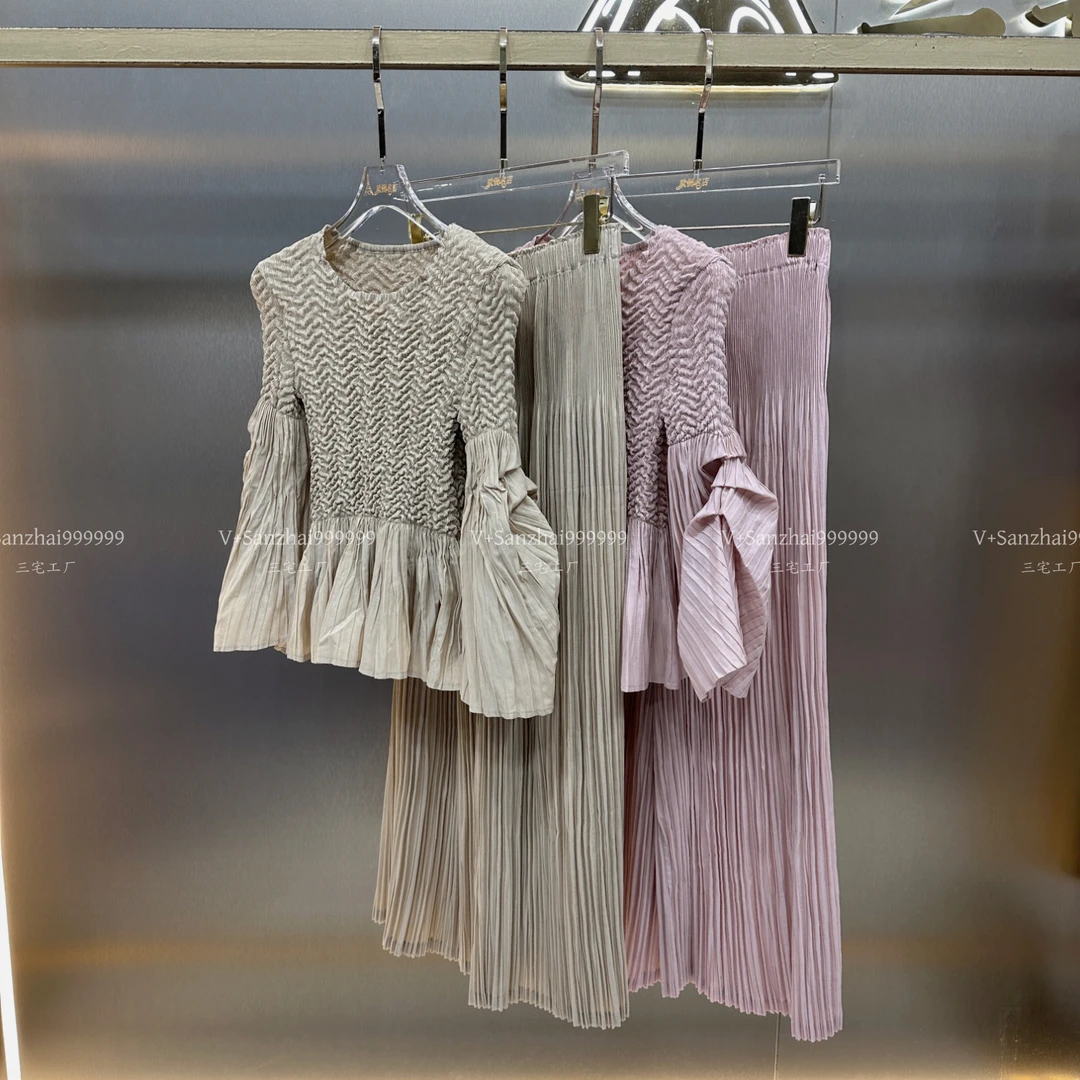 三宅褶皱夏季新款纯色波浪褶荷叶边上衣+阔腿裤气质温柔两件套