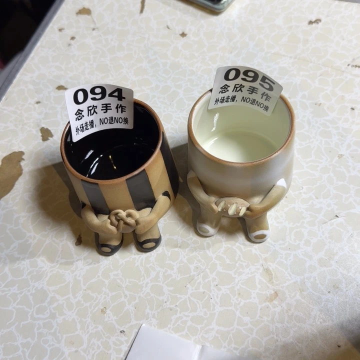 关***煮哈哈哈哈哈哈哈哈094.095