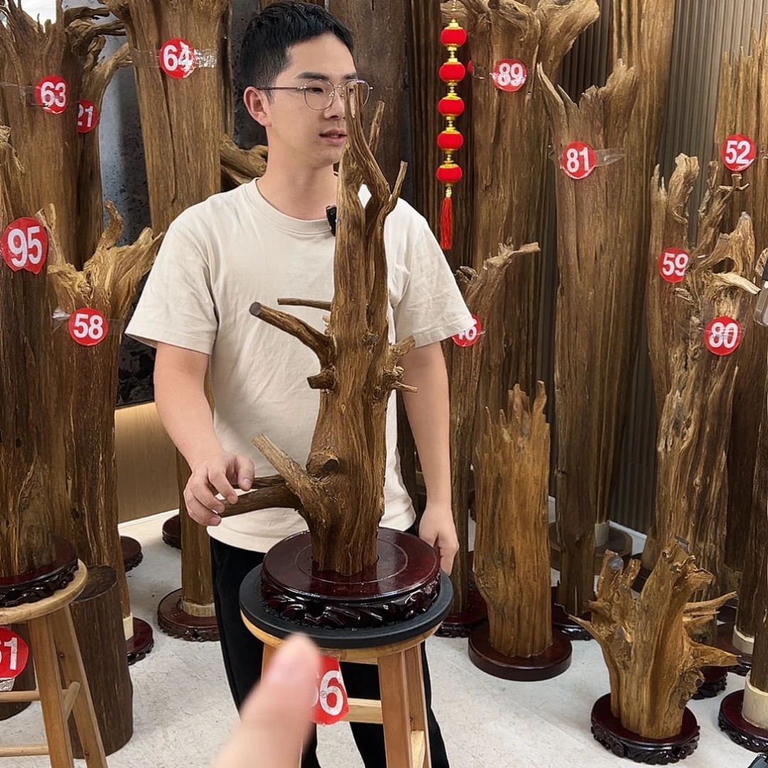 沉香沉香碎屑天然沉香