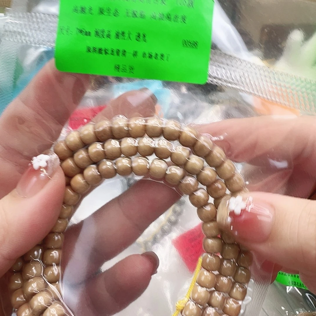 星月菩提手串70傲世龙脊菩提76-108桶