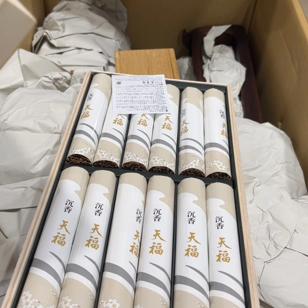 孤***芯茶茶茶茶茶茶茶茶