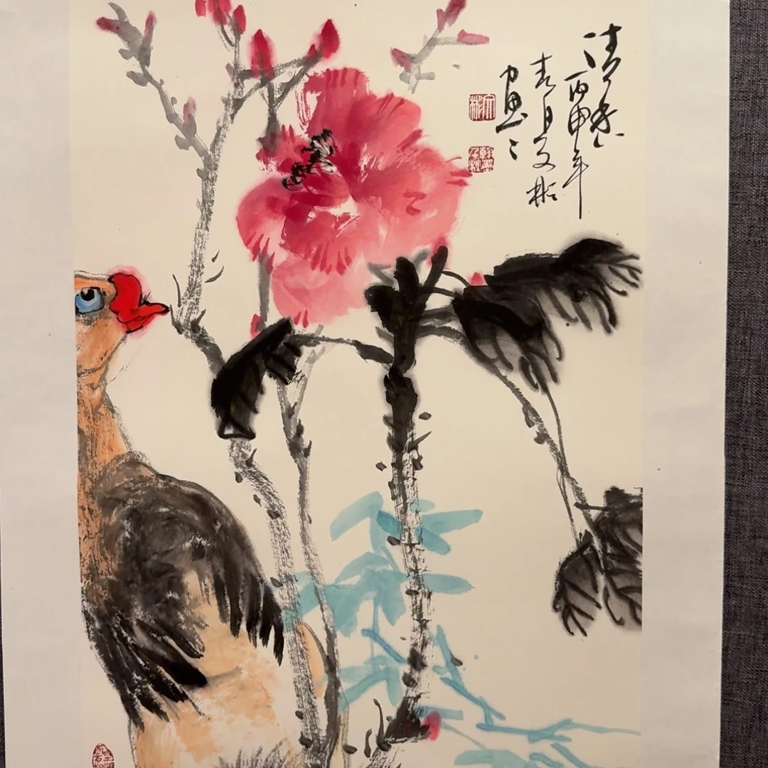 国画溥老师作品画作画作
