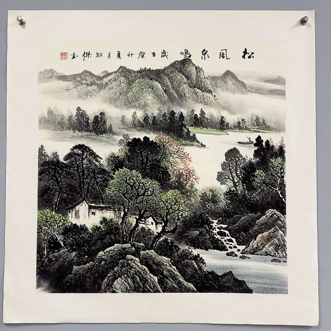 国画梁羽杰梁羽杰68X68