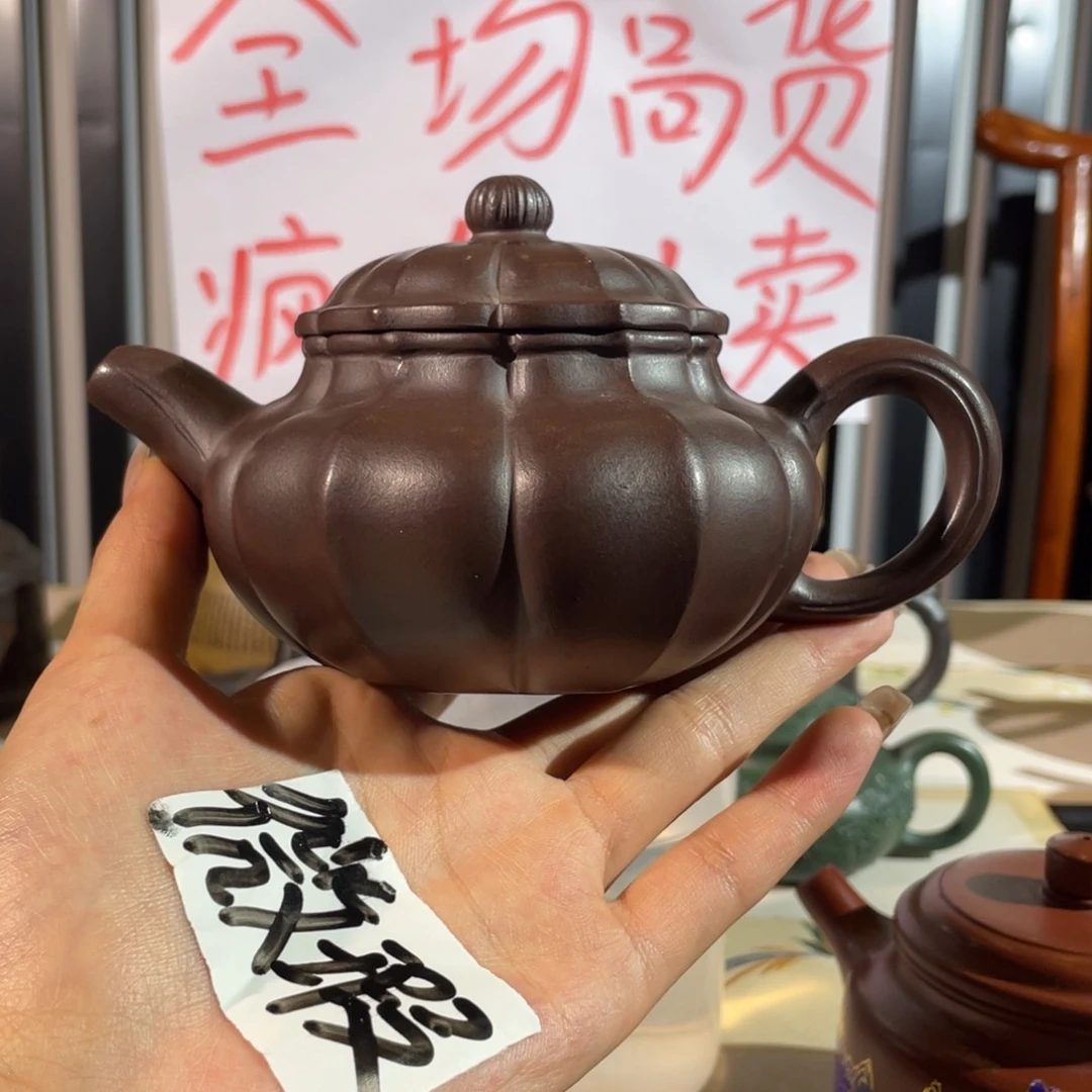 茶壶紫砂哈哈哈我