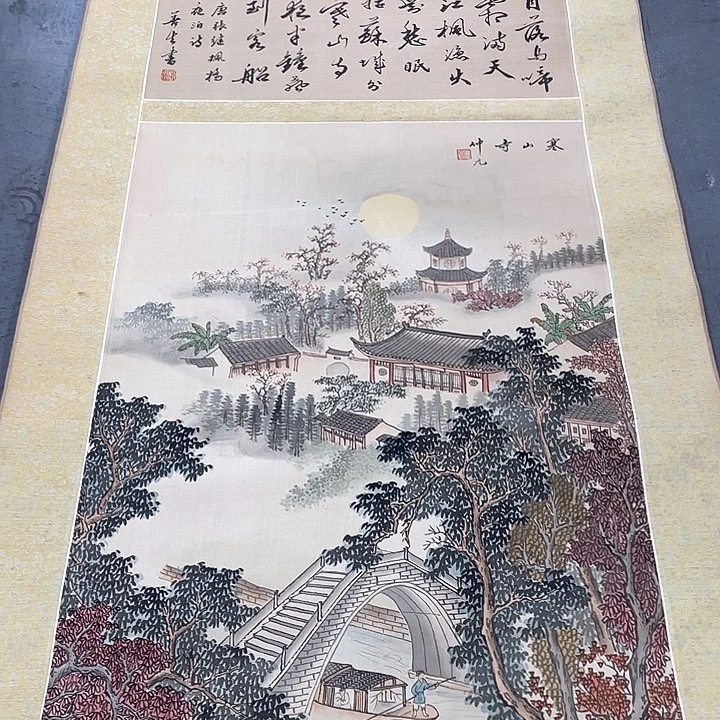 竖款了*尘精品剪纸作品欣赏