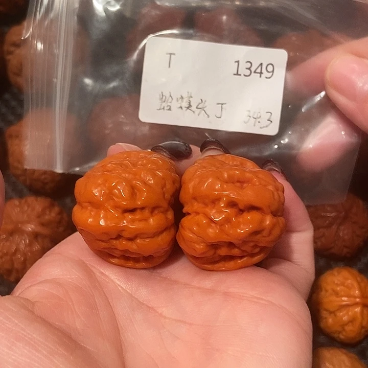 文玩核桃吊坠蛤蟆头34肚39