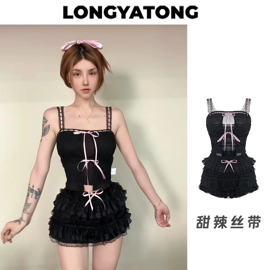 龙怼怼推荐【甜辣丝带】套装蕾丝显瘦辣妹性感酒吧欧美包臀诱惑镂空