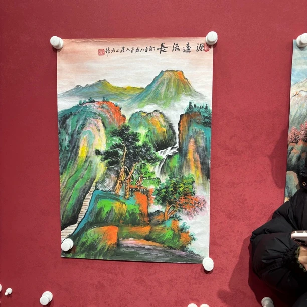 山水画作品书画书法