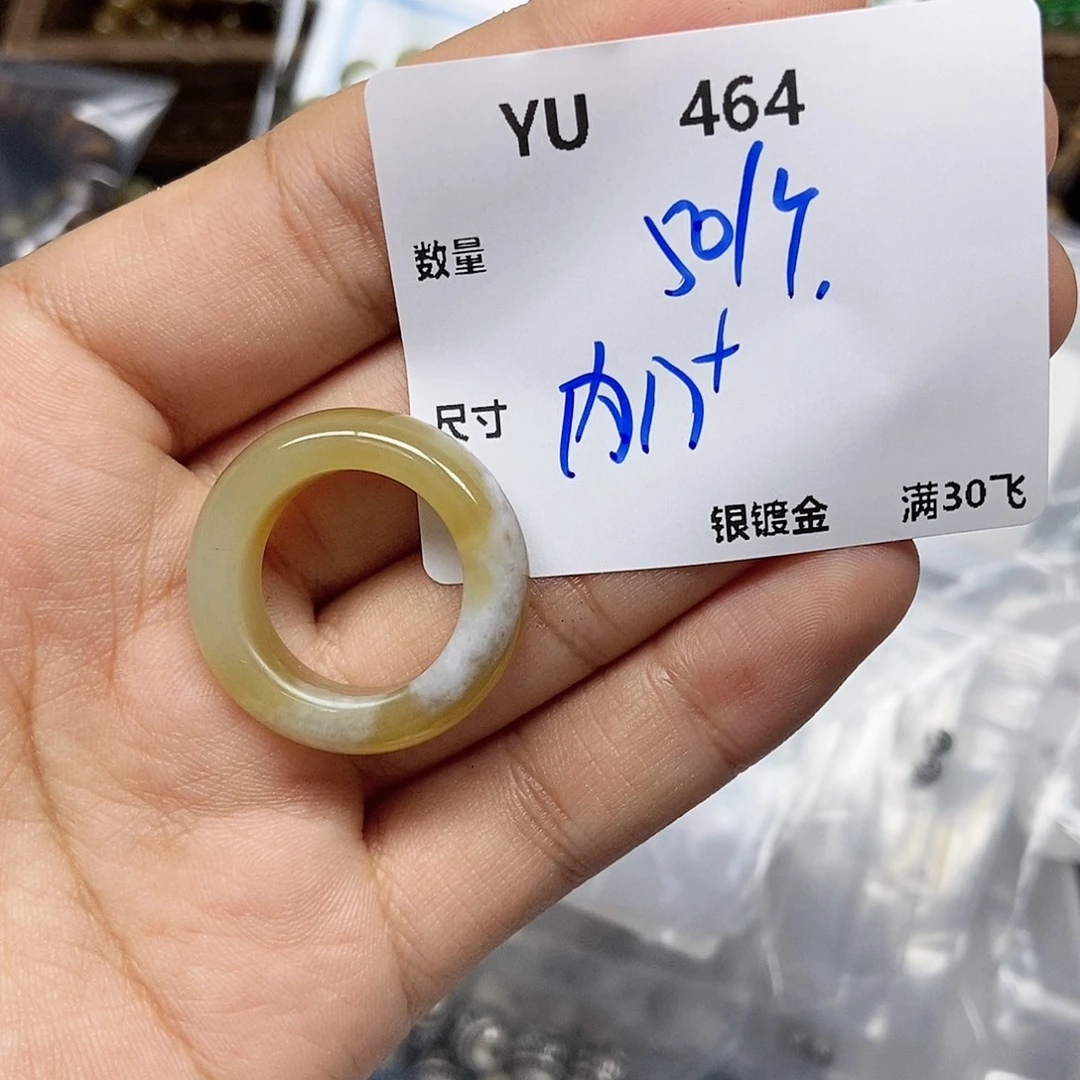颈饰银S925镶嵌水晶YU464