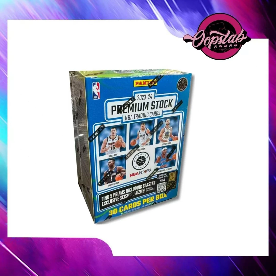 23-24帕尼尼Hoops Premium Stock Blaster 手雷盒（默认代拆)