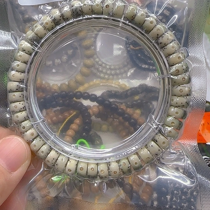 手串星月菩提197哈哈星月菩提94单圈