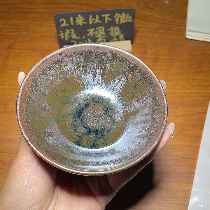 茶盏 知音茶盏主人杯489