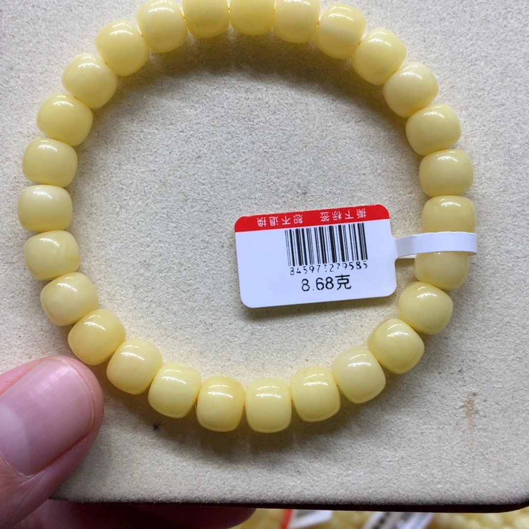 蜜蜡未镶嵌手链蜜蜡