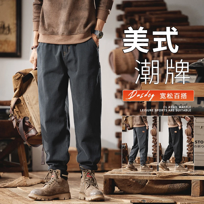 美式锥形休闲裤男士秋冬潮牌复古百搭修身直筒高街加绒工装裤子男