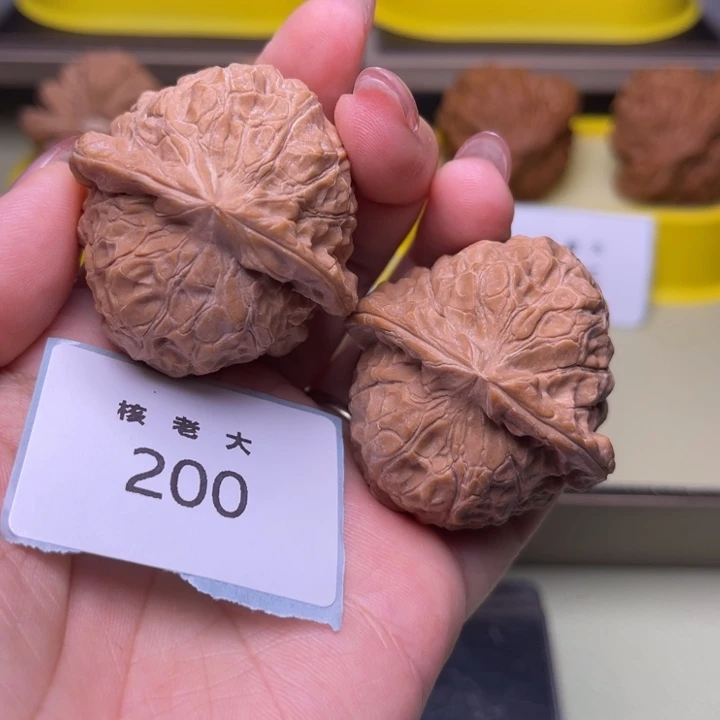 文玩核桃把件南瓜41.200