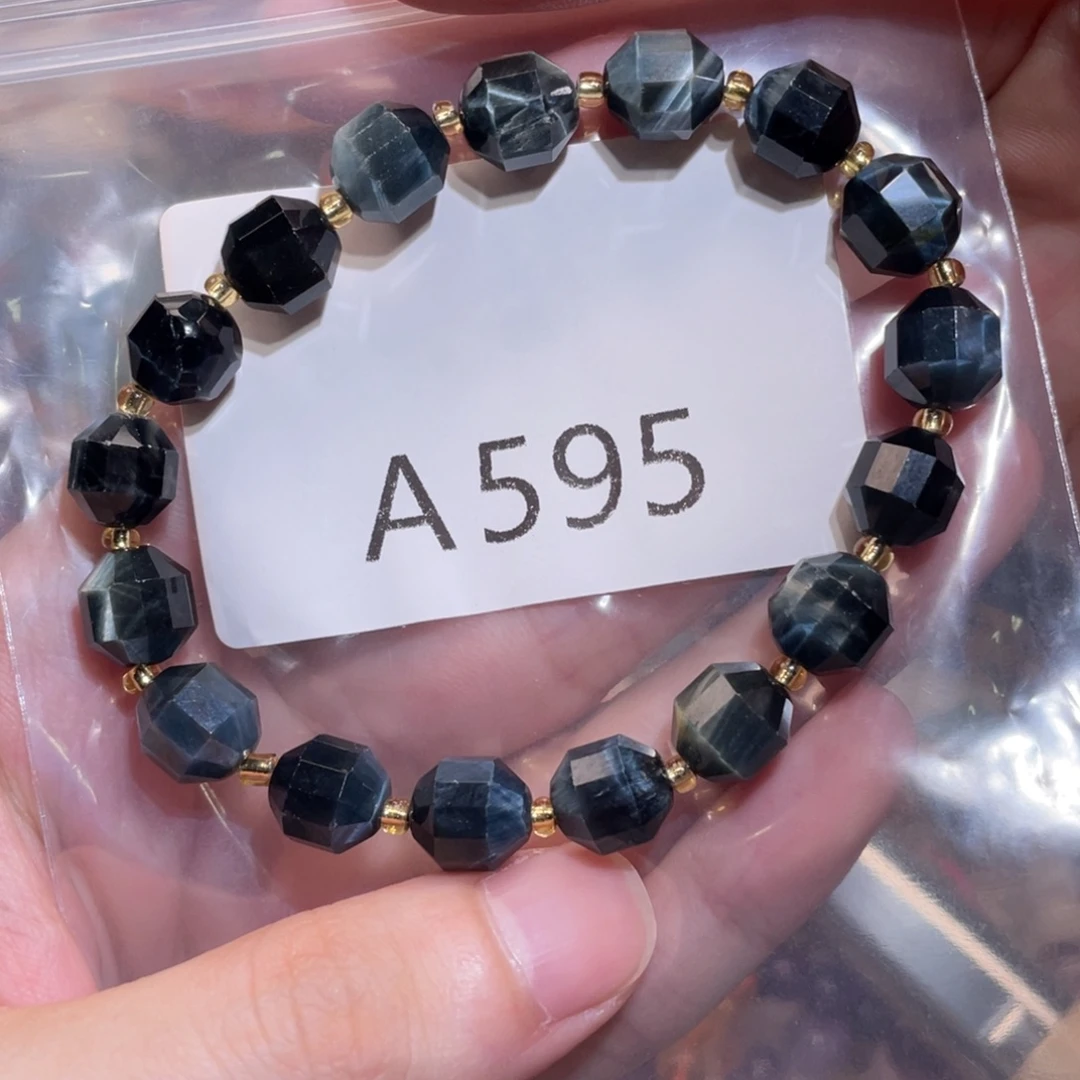 手链未镶嵌水晶9.