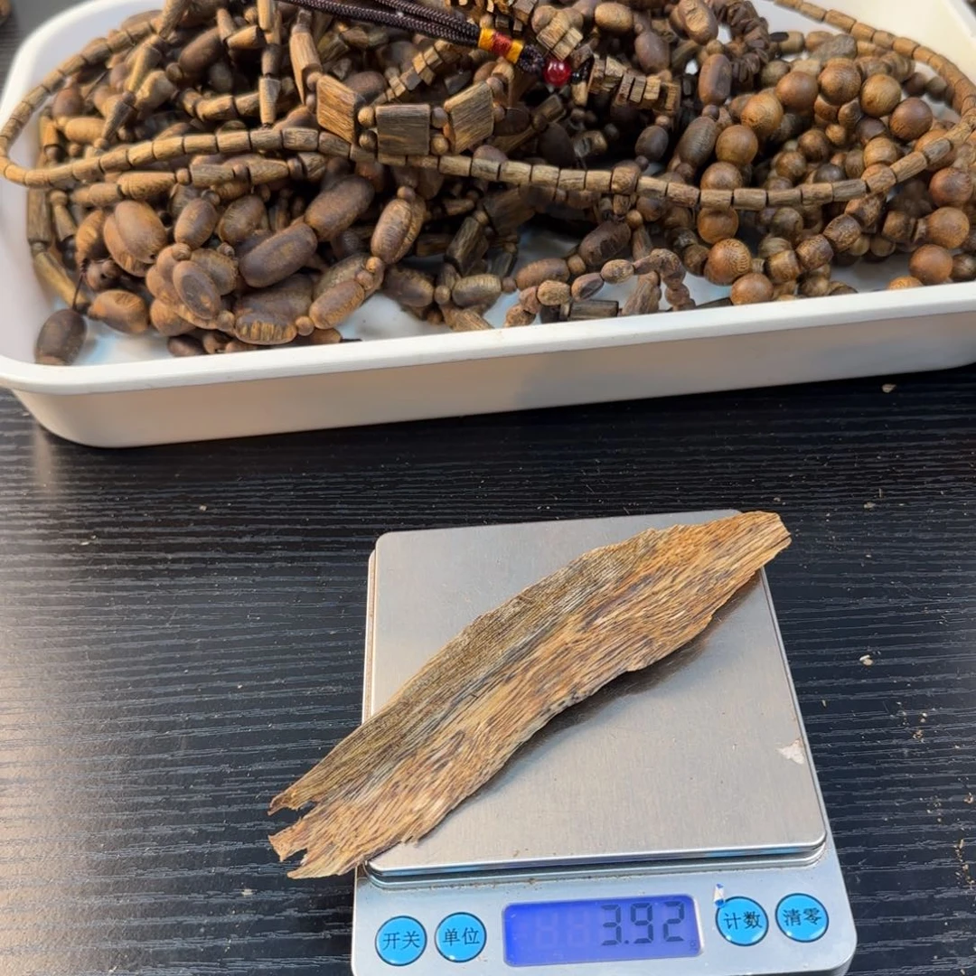 线香奇楠虫漏3.92克