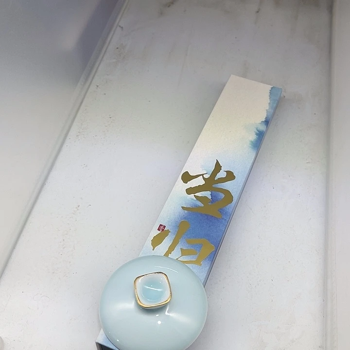 福利待遇多多哦哦哦