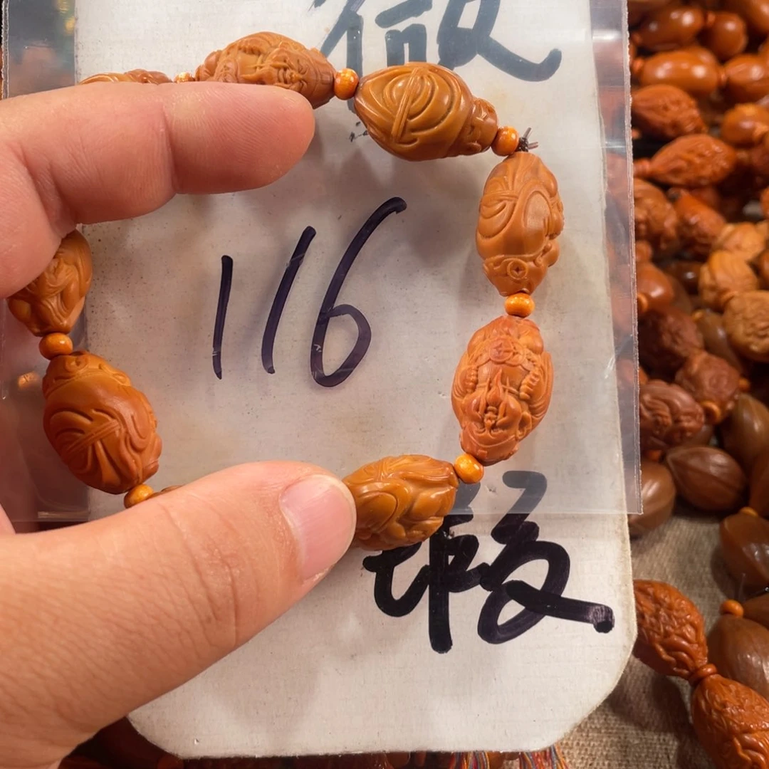 橄榄核手串/手链橄榄核雕工艺手串 瑕疵介意勿拍