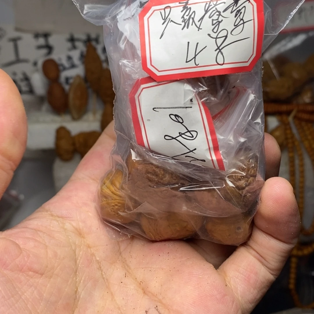 只***鸯手串/手链橄榄核橄榄核