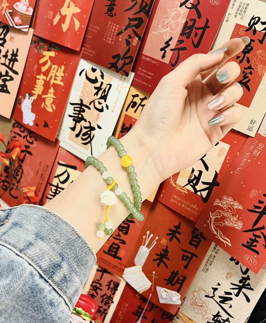 文玩手链装饰挂件配件