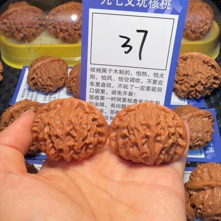文玩核桃把件37宫灯43
