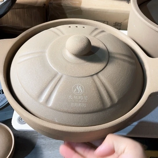 中式外贸单1个陶瓷大牌26✖️8.5