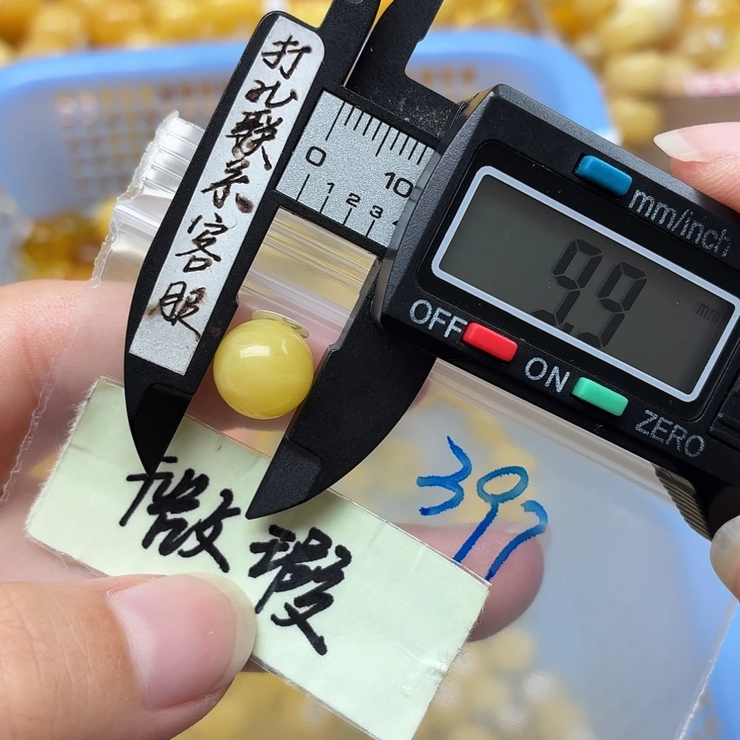 蜜蜡未镶嵌裸石蜜蜡