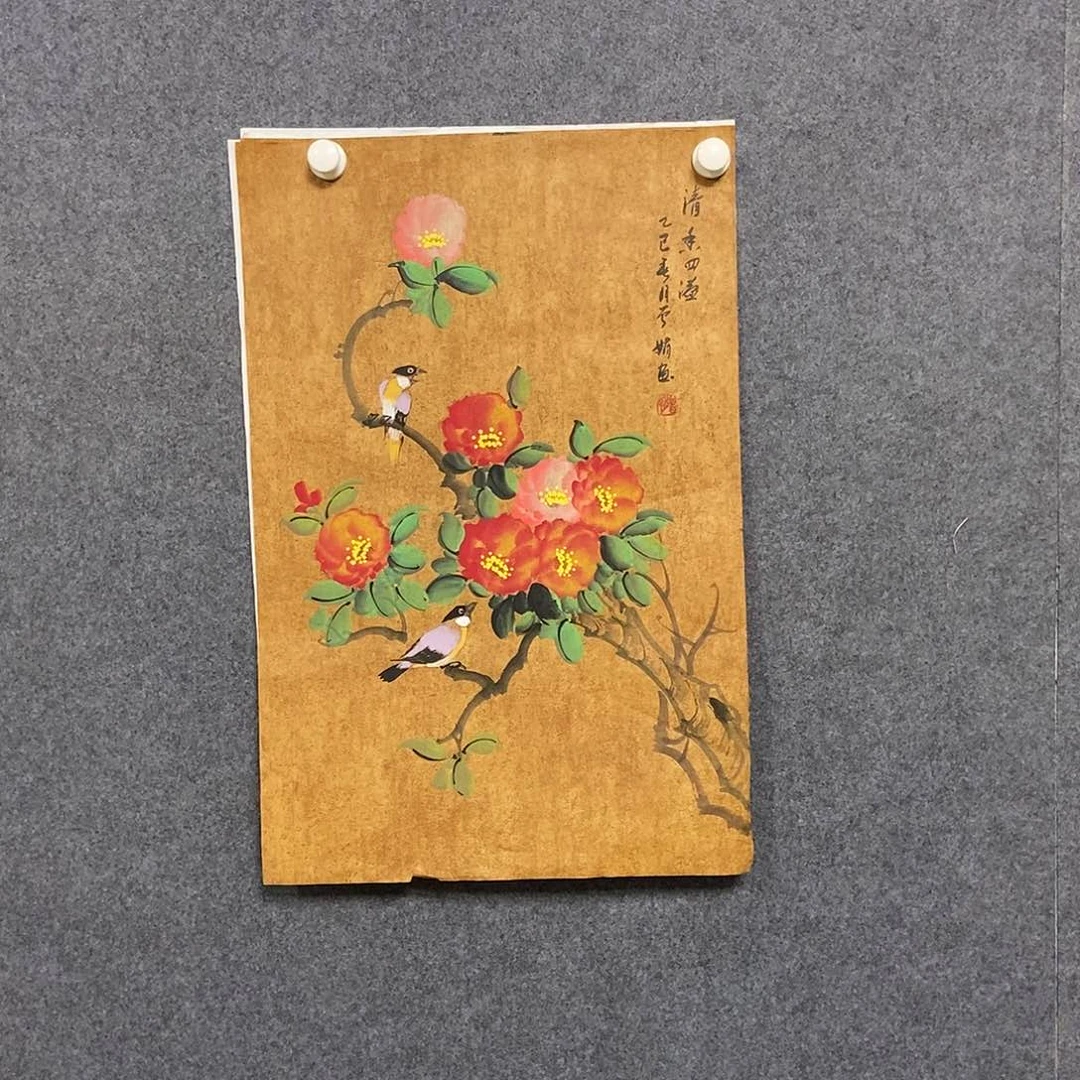 国画四尺三开一副