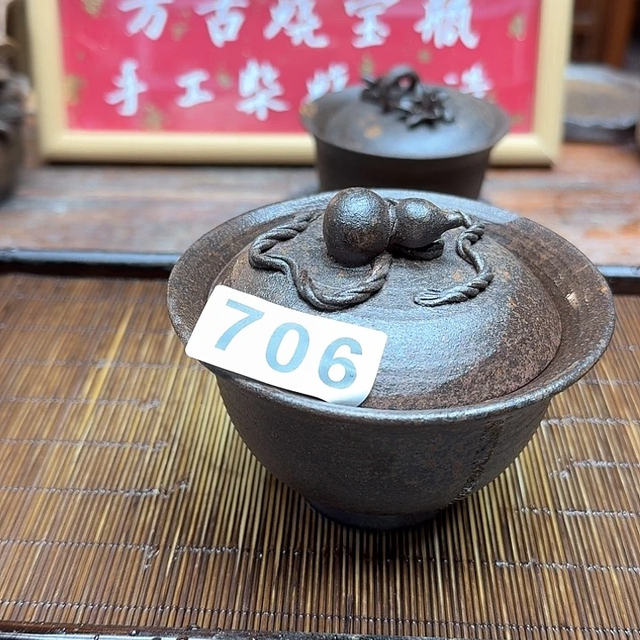 纯手工制作粗陶茶具