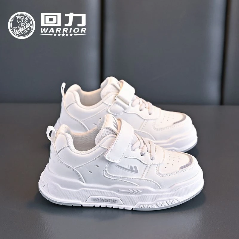 回力童鞋儿童运动鞋板鞋2025春季新款男童运动鞋女童学生小白鞋潮
