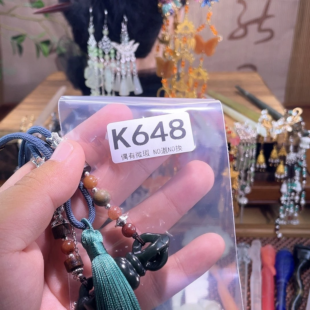 三***季蛇纹石玉未镶嵌发饰