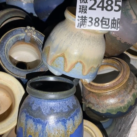 罐2485 微瑕38包邮景德镇陶瓷