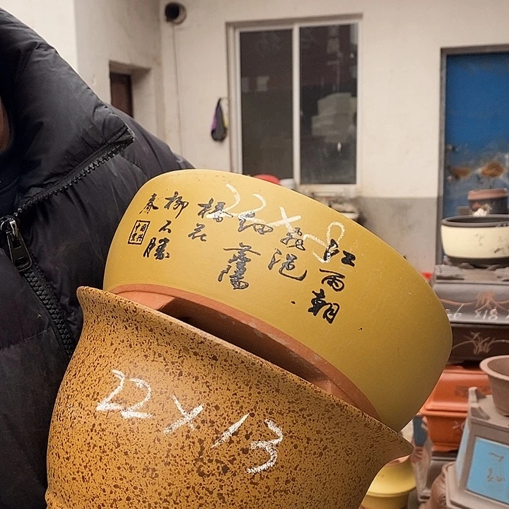 紫砂花盆紫砂艺术